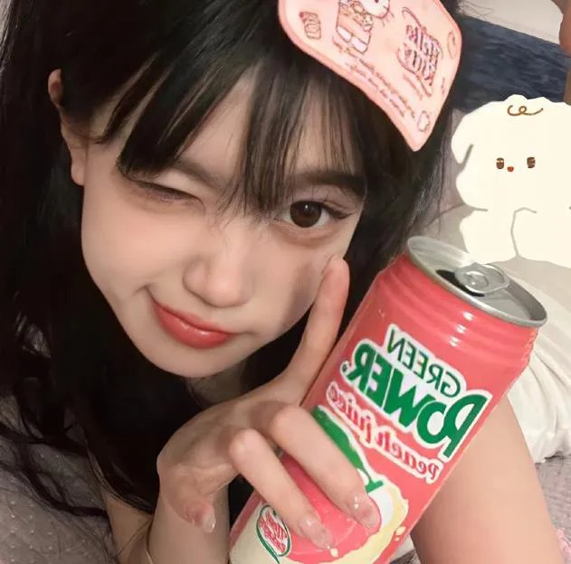 取眼杀人案