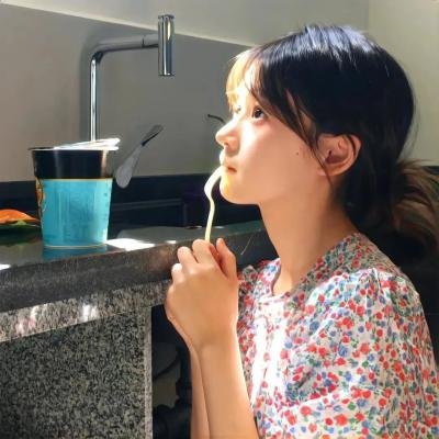 珍与艾玛